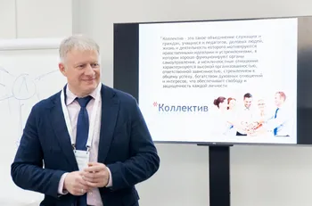 Создание и развитие сети магазинов — Поиск инвесторов — Санкт-Петербург