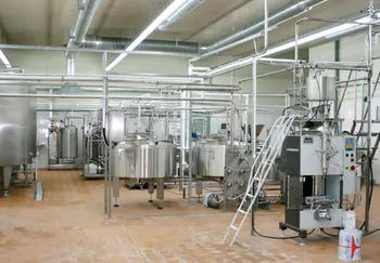 Продаётся молокоперерабатывающий завод — похожее объявление — карточка 4