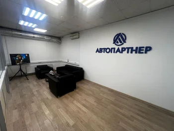 Ищу инвестора в готовый бизнес до 36% годовых — Поиск инвесторов — фото 1