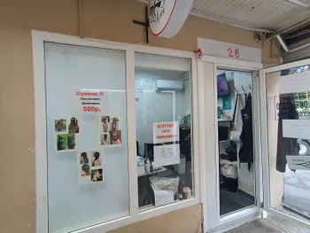 Продажа готового салона красоты с доходом и обученным персоналом — Продажа бизнеса — фото 1