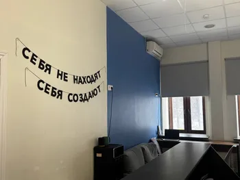 Детская школа музыки — Поиск инвесторов — фото 3