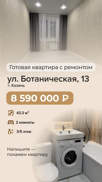 Приглашаем инвесторов и партнеров к сотрудничеству — Поиск инвесторов — фото 1