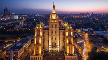 Инвестиции под залог недвижимости от 15 млн, 19% годовых — Предложения инвесторов — фото 1