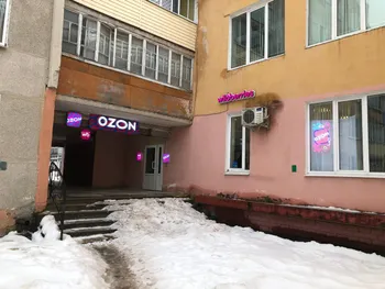 Сеть ПВЗ OZON (самоуправляемая) | Минск + регионы — Продажа бизнеса — фото 4