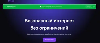 Ищу инвестора для старта бизнеса — Поиск инвесторов — фото 1