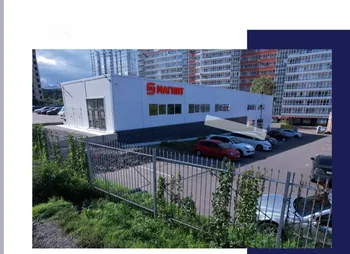 Продаётся готовый арендный бизнес — Продажа бизнеса — фото 1