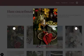 Продажа. Студия оформления важных событий. — Продажа бизнеса — фото 3