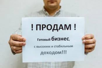 Кондитерское производство с прибылью — Продажа бизнеса — фото 1