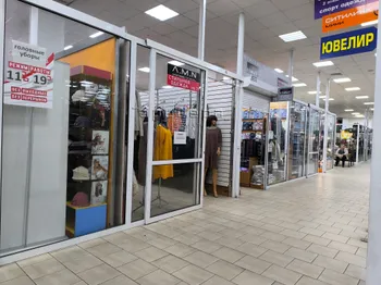 Арендный бизнес — Поиск инвесторов — фото 2