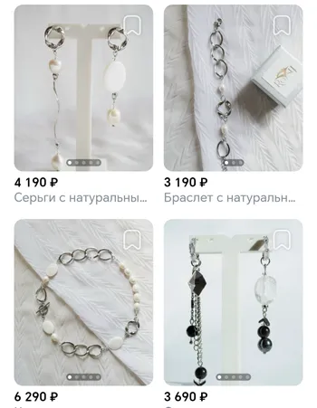 Ищу партнёра, авторская бижутерия — Поиск бизнес партнёров — фото 3