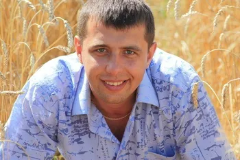 Мирон — аватар