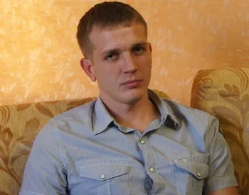 Александр Александрович — аватар