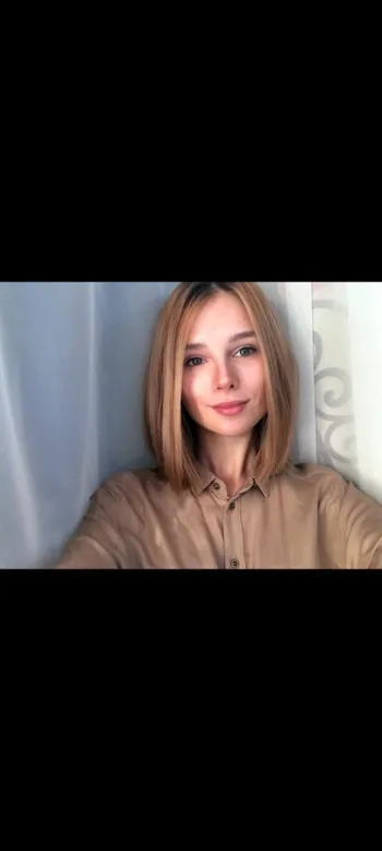 Вероника — аватар