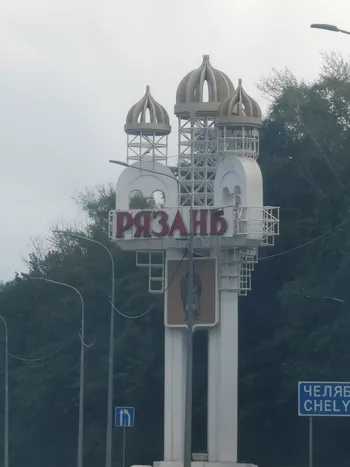 Александр А. — аватар