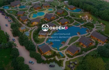 Трифонова Екатерина Борисовна — аватар