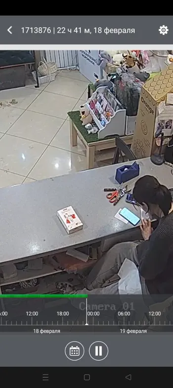 Владислав — аватар