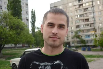 Вениамин — аватар