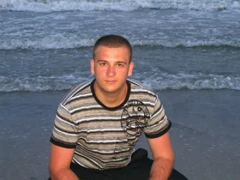 Аладин — аватар