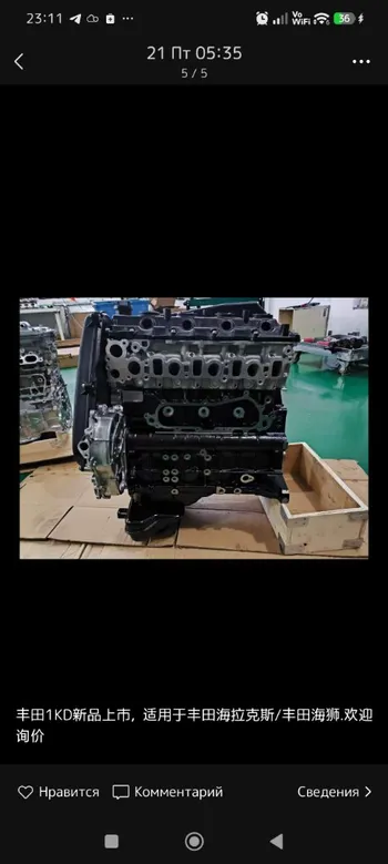 89648669 — аватар
