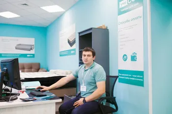 Галиуллин Руслан Ильхамович — аватар