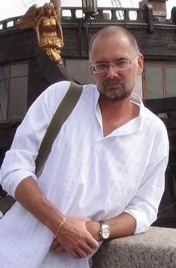 Сергей Вяземский — аватар