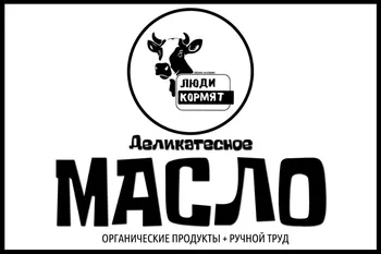 Бруквач Иван Олегович — аватар