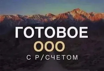 Семенина Анна Сергеевна — аватар