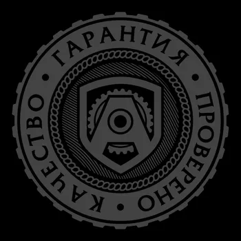 Асадуллин Руслан Ринатович — аватар